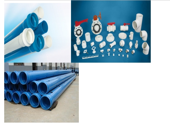 建筑排水用硬聚氯乙烯(PVC-U)管材
