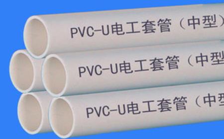 PVC排水管材生产厂家直销批发价格多少钱一米